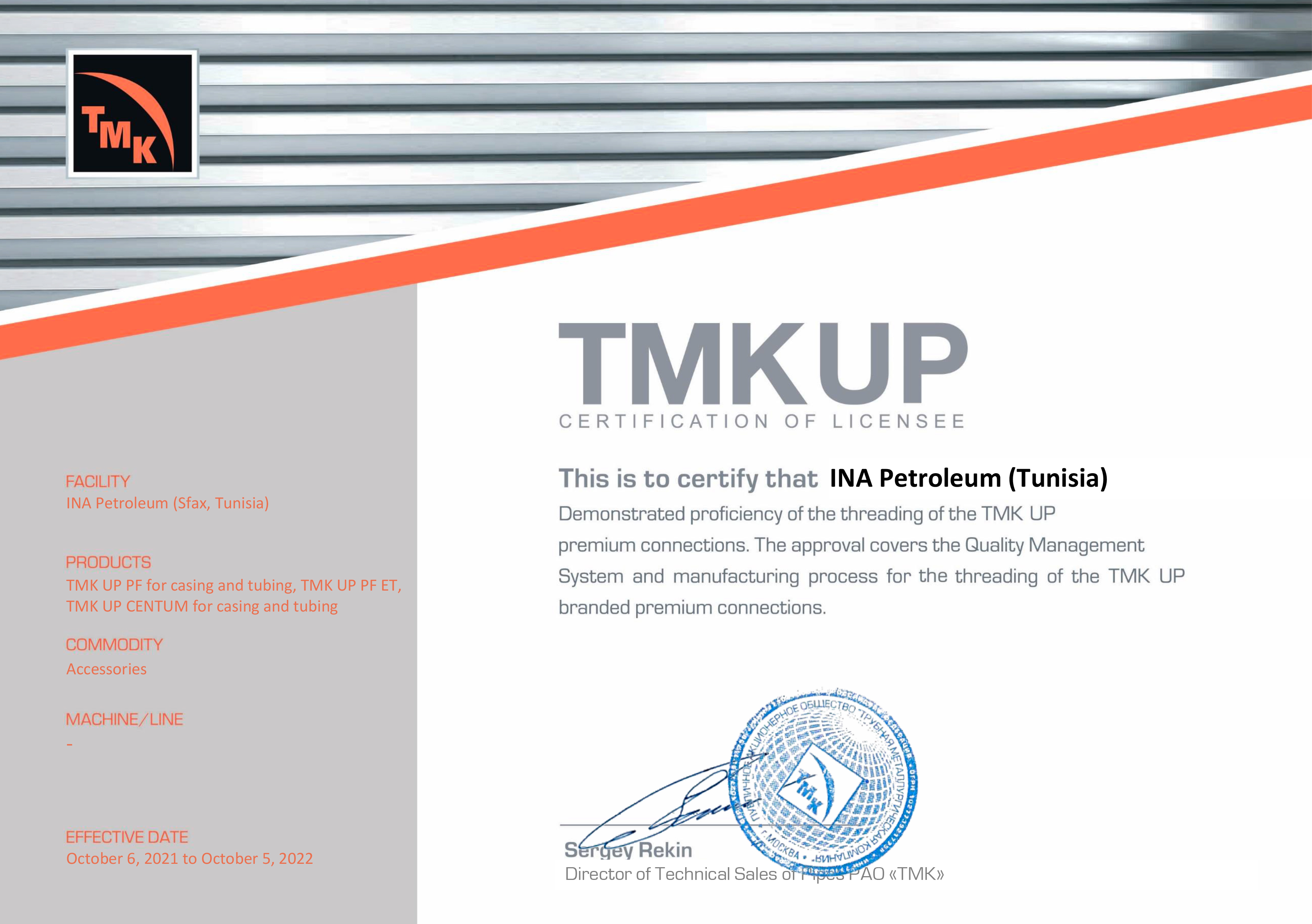 CERTIFICATE TMK