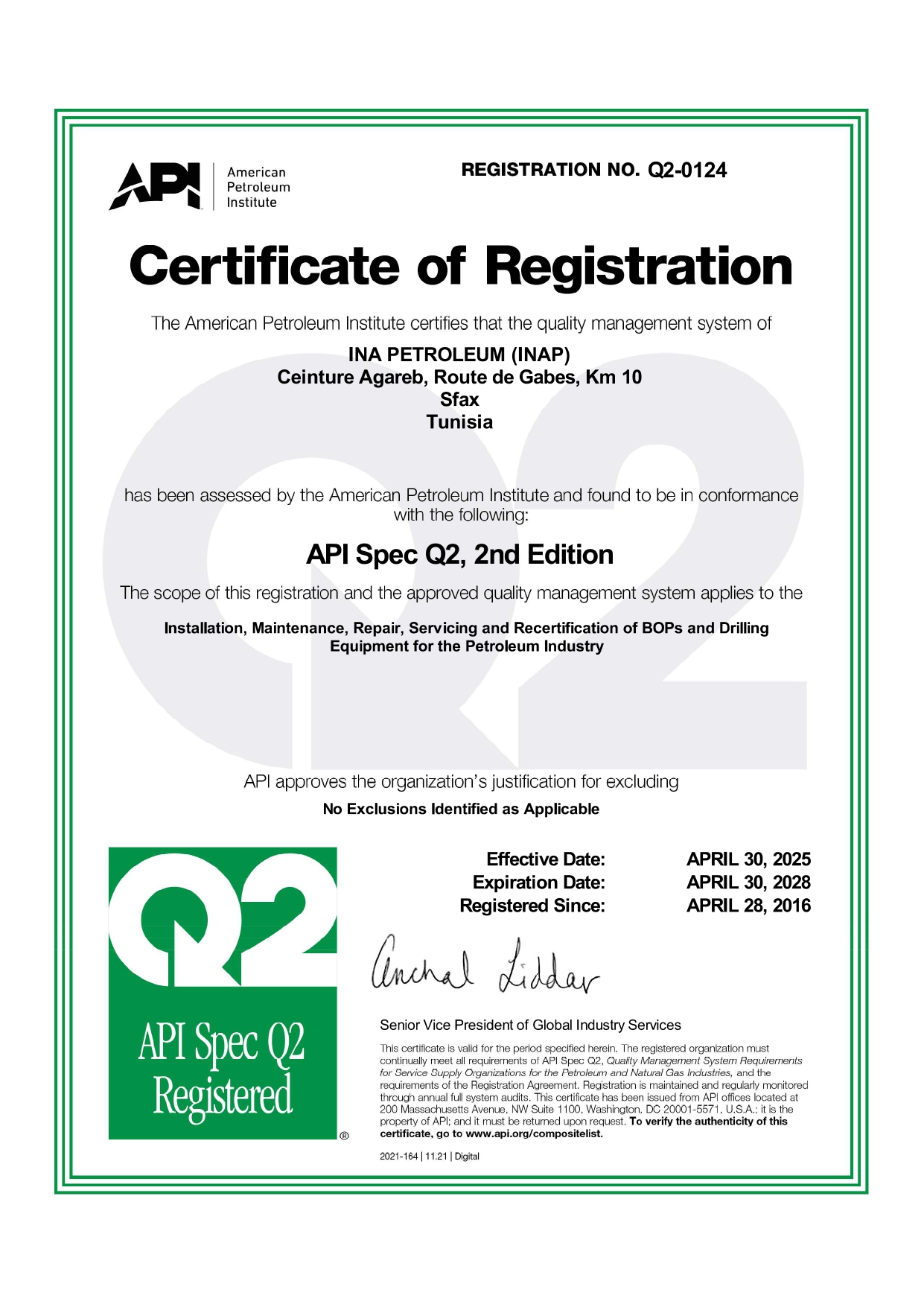 Certificate Q2